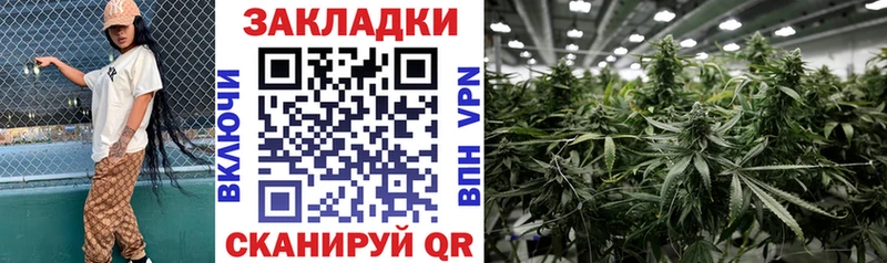 Какие есть наркотики Отрадный Cocaine Гашиш Лсд 25 Бошки Шишки Альфа ПВП Метадон