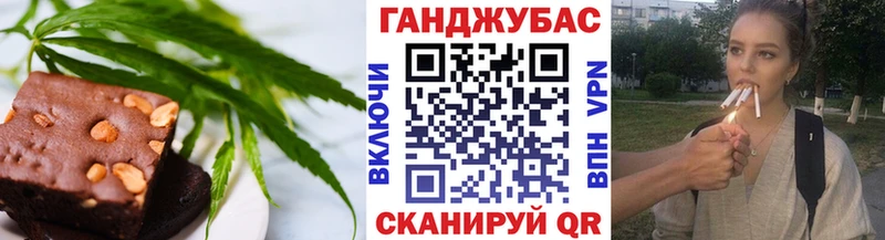 где можно купить наркотик  Отрадный  OMG зеркало  Canna-Cookies марихуана 
