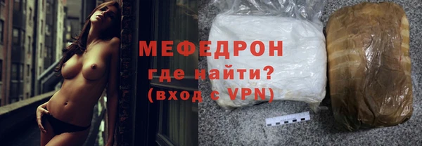 каннабис Яровое