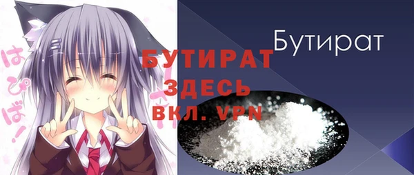 кокаин Пересвет