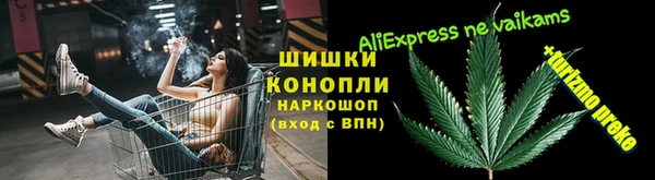 кокаин премиум Гусиноозёрск