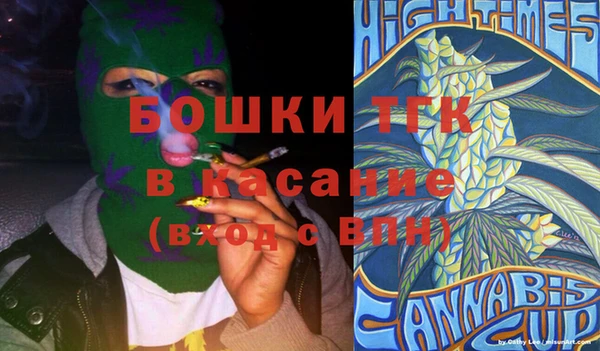 кокаин премиум Гусиноозёрск