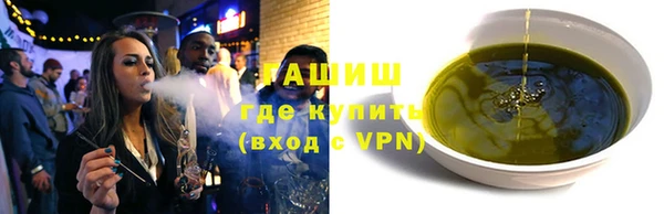 скорость Янаул