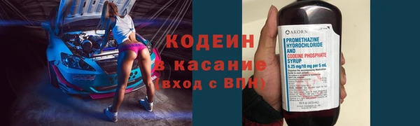кокс Дмитров