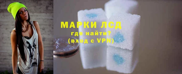 каннабис Гусь-Хрустальный