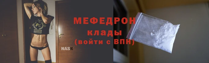 прущий лед Переславль-Залесский