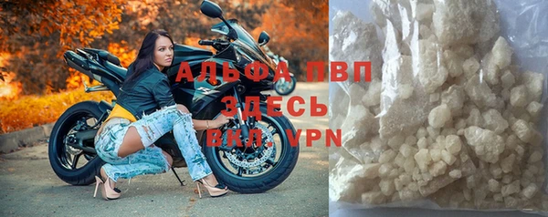 кокаин премиум Гусиноозёрск