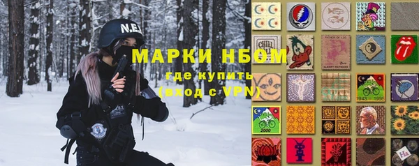 каннабис Гусь-Хрустальный