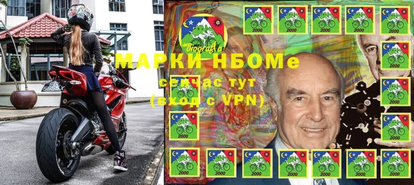 кокаин премиум Гусиноозёрск