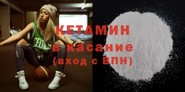 кокаин премиум Гусиноозёрск