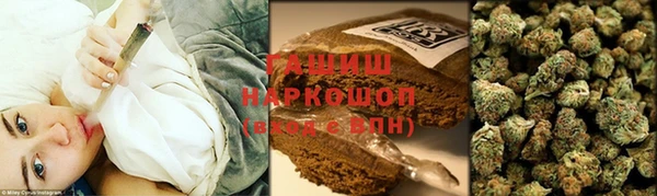 кокаин премиум Гусиноозёрск