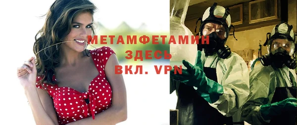 кокаин премиум Гусиноозёрск