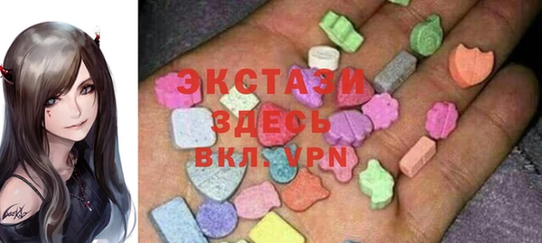 MDMA Пестово