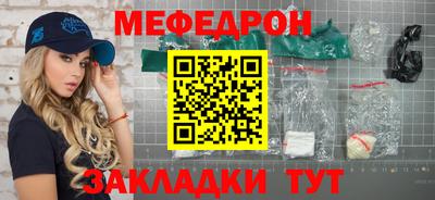 марки lsd Кумертау