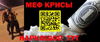 дурь Кулебаки