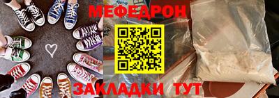 дурь Кулебаки