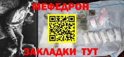 дурь Кулебаки