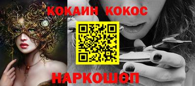 дурь Кулебаки