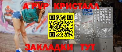 дурь Кулебаки