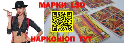 ешки Кунгур