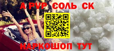 марки lsd Кумертау