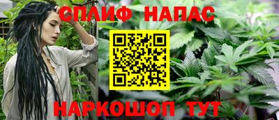 ешки Кунгур