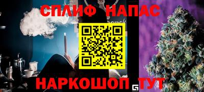 дурь Кулебаки