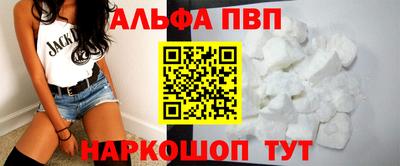 ешки Кунгур