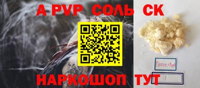 дурь Кулебаки