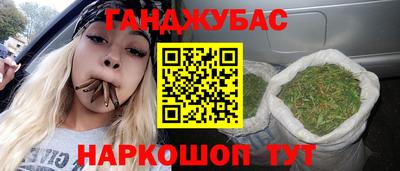 марки lsd Кумертау
