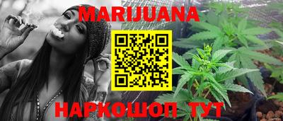 ешки Кунгур