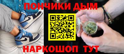 марки lsd Кумертау
