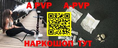 ешки Кунгур
