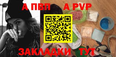 ешки Кунгур