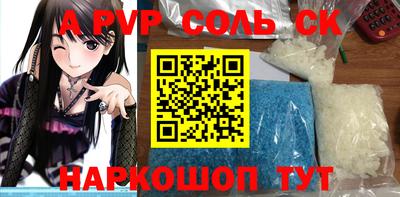 дурь Кулебаки