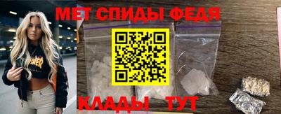 ешки Кунгур