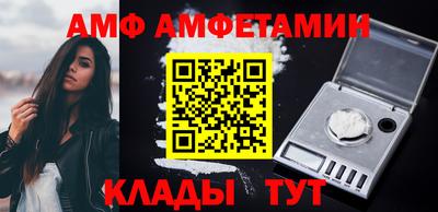 дурь Кулебаки
