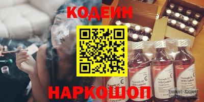 ешки Кунгур