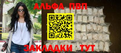 ешки Кунгур