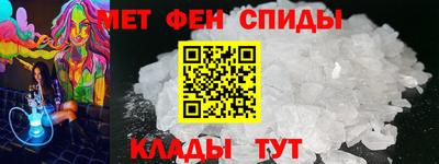 ешки Кунгур