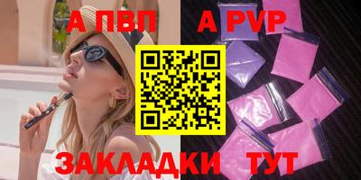 дурь Кулебаки