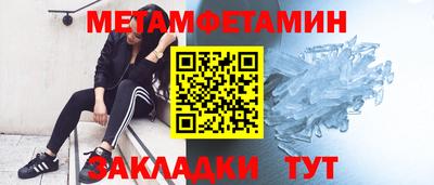 дурь Кулебаки