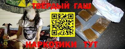 марки lsd Кумертау