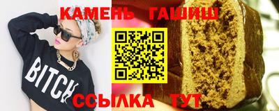 дурь Кулебаки