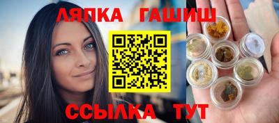 марки lsd Кумертау