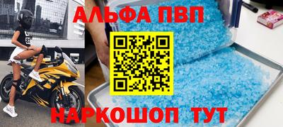 дурь Кулебаки