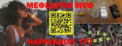 дурь Кулебаки