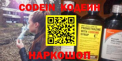 дурь Кулебаки