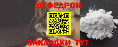 марки lsd Кумертау