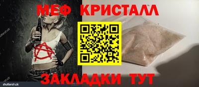 дурь Кулебаки